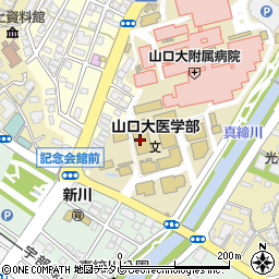 山口大学　小串キャンパス周辺の地図