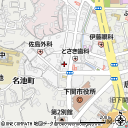 山口県下関市田中町16-14周辺の地図