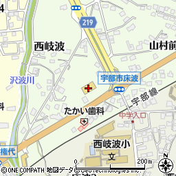 イエローハット宇部東店周辺の地図