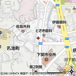 山口県下関市田中町16周辺の地図
