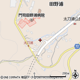 福岡県北九州市門司区田野浦1212-2周辺の地図