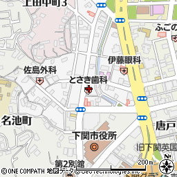 ふく 長州料理 かつ本 KATSUMOTO 下関周辺の地図
