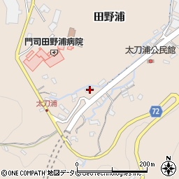 福岡県北九州市門司区田野浦1170-1周辺の地図