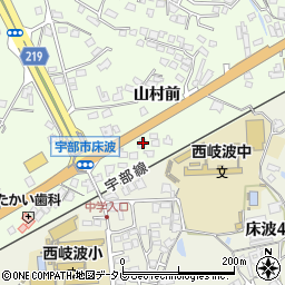 山口県宇部市西岐波山村前2734周辺の地図