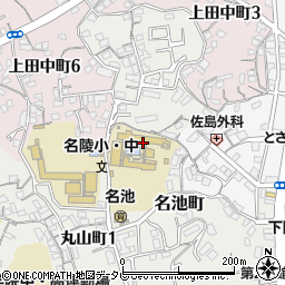 下関市立名陵小学校（名陵学園）周辺の地図
