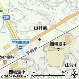 山口県宇部市西岐波山村前2722周辺の地図