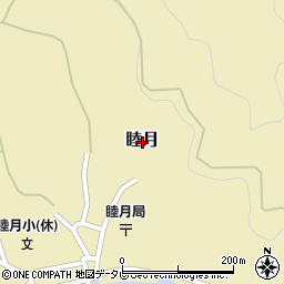 愛媛県松山市睦月周辺の地図