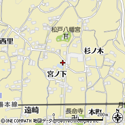 山口県柳井市遠崎宮ノ下周辺の地図