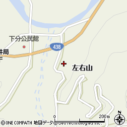 徳島県神山町（名西郡）下分（左右山）周辺の地図