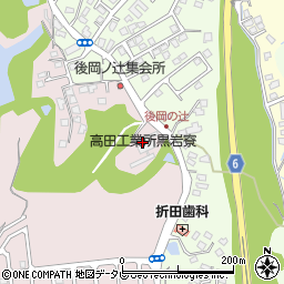 高田工業所黒岩寮周辺の地図