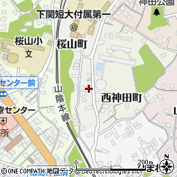 山口県下関市桜山町3-23周辺の地図
