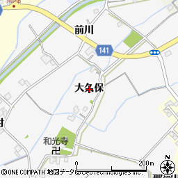 徳島県阿南市那賀川町八幡大久保周辺の地図