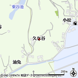 徳島県小松島市櫛渕町久ケ谷周辺の地図