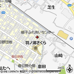 羽ノ浦町北児童館周辺の地図