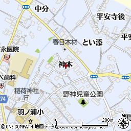 徳島県阿南市羽ノ浦町中庄神木周辺の地図