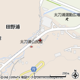 福岡県北九州市門司区田野浦1117周辺の地図