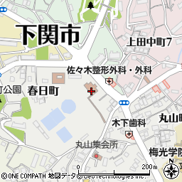 下関市上下水道局　企画総務課周辺の地図