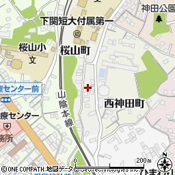 山口県下関市桜山町3-8周辺の地図