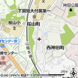 山口県下関市桜山町3-10周辺の地図
