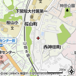 山口県下関市桜山町3-21周辺の地図