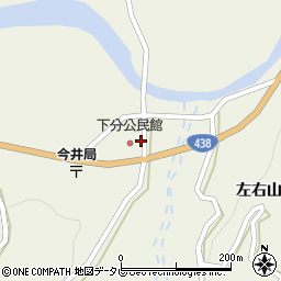 徳島県名西郡神山町下分今井131周辺の地図
