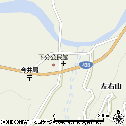徳島県名西郡神山町下分今井110周辺の地図