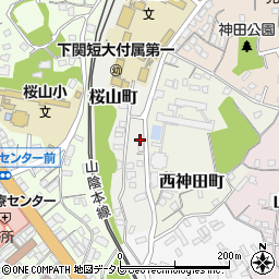 山口県下関市桜山町3-20周辺の地図