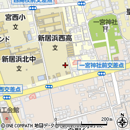 愛媛県新居浜市宮西町周辺の地図