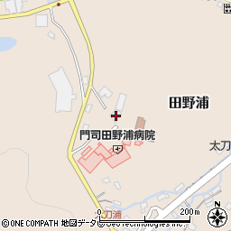 福岡県北九州市門司区田野浦1018周辺の地図