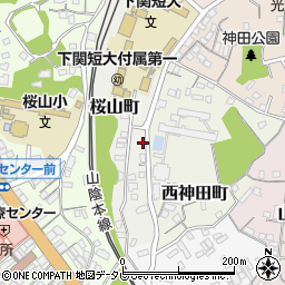 山口県下関市桜山町3-19周辺の地図