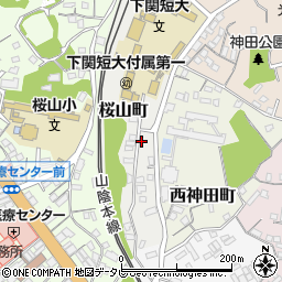 山口県下関市桜山町3-13周辺の地図