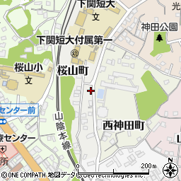 山口県下関市桜山町3-18周辺の地図