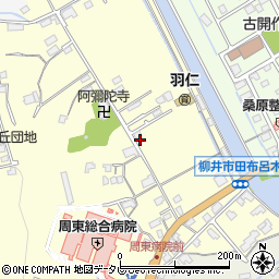 山口県柳井市古開作963-1周辺の地図