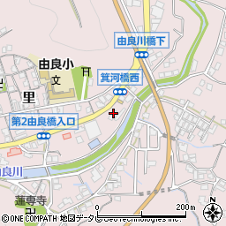 東本慎司司法書士行政書士事務所周辺の地図