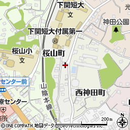 山口県下関市桜山町3-17周辺の地図