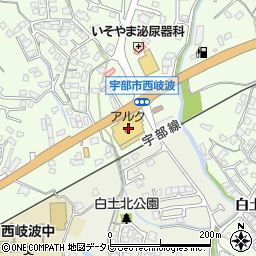 アルク西岐波店周辺の地図