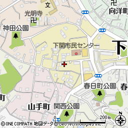 山口県下関市東神田町周辺の地図