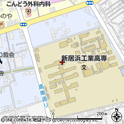 新居浜工業高等専門学校　総務課庶務周辺の地図