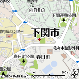 山口県下関市中央町周辺の地図