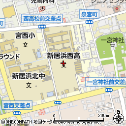愛媛県新居浜市宮西町4周辺の地図
