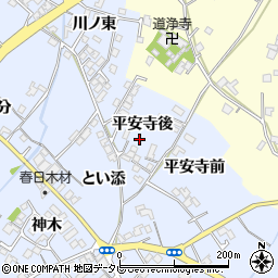 徳島県阿南市羽ノ浦町中庄平安寺後周辺の地図