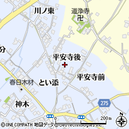 徳島県阿南市羽ノ浦町中庄（平安寺後）周辺の地図