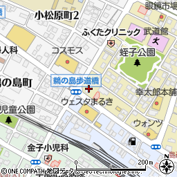 山口県信用保証協会宇部支店周辺の地図