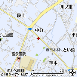 徳島県阿南市羽ノ浦町中庄（中分）周辺の地図