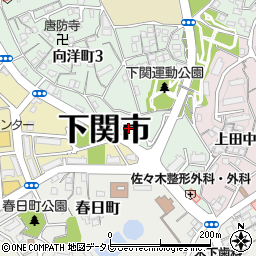 下関中央典礼会館周辺の地図