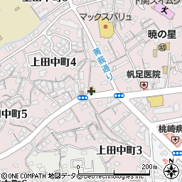 セブンイレブン下関上田中店周辺の地図