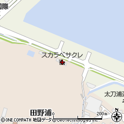 福岡県北九州市門司区田野浦1019周辺の地図