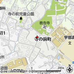山口県宇部市寺の前町周辺の地図