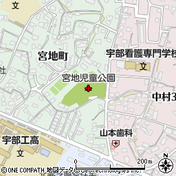 宮地児童公園周辺の地図