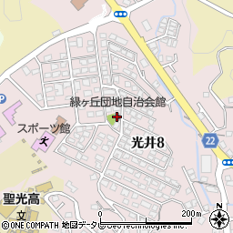 緑ヶ丘団地自治会館周辺の地図